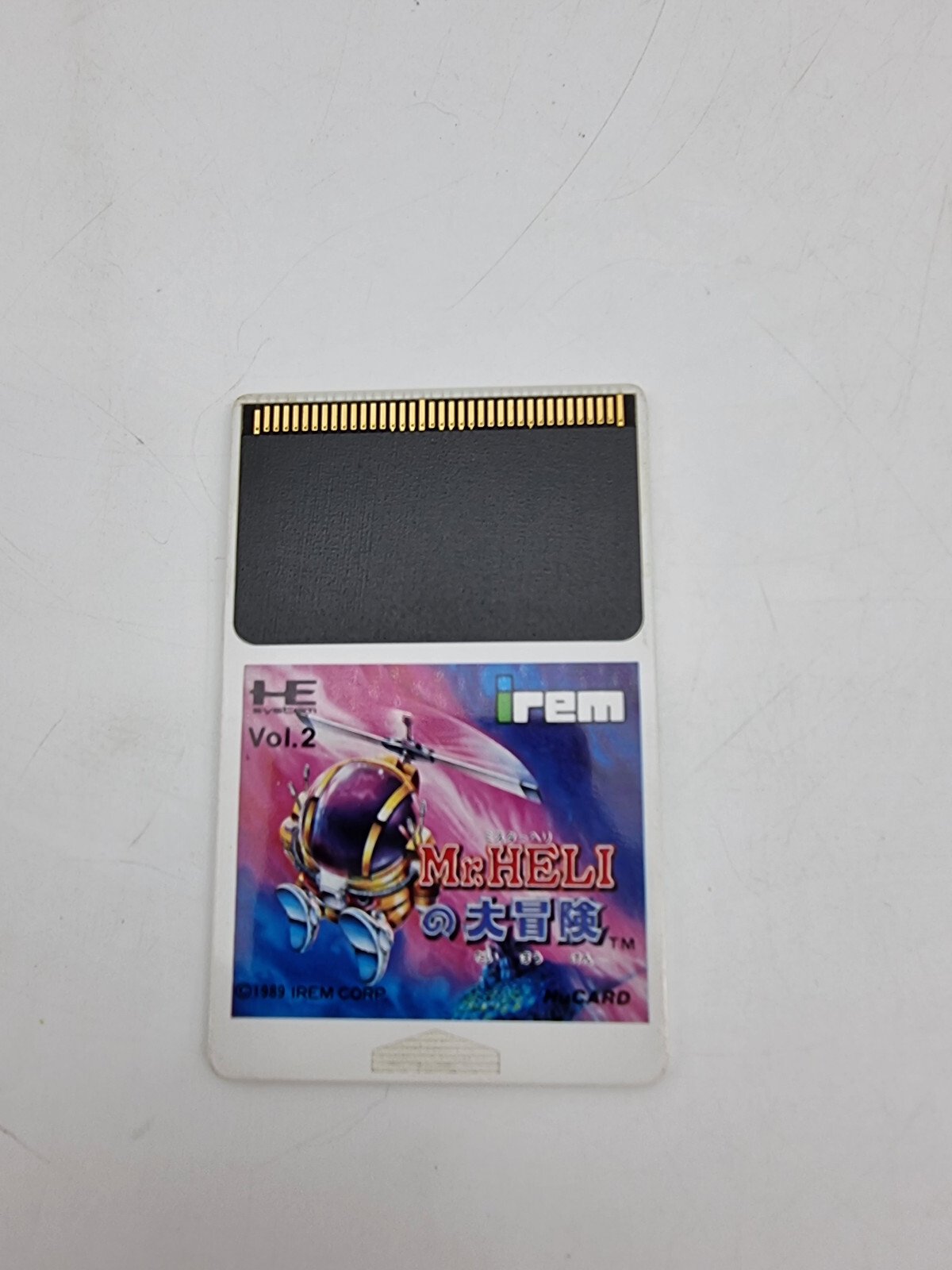 MR.HELI PC ENGINE JAPAN VERSION USED TESTED | eBay - Image 5
