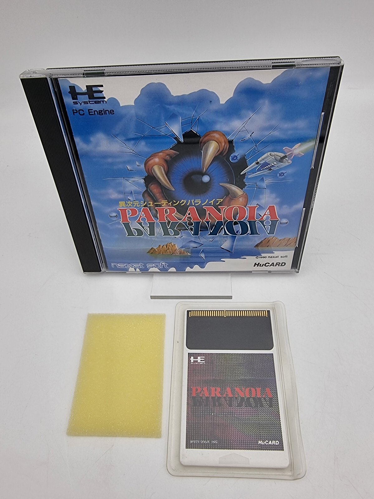 PARANOIA PC ENGINE JAPAN VERSION USED TESTED | eBay