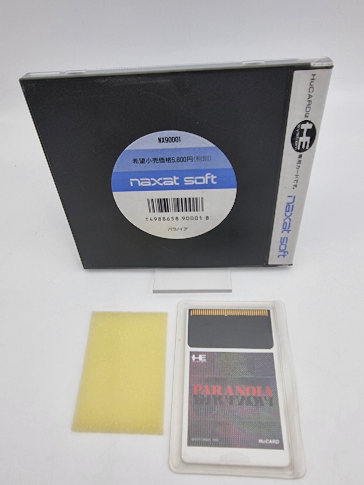PARANOIA PC ENGINE JAPAN VERSION USED TESTED | eBay - Image 2