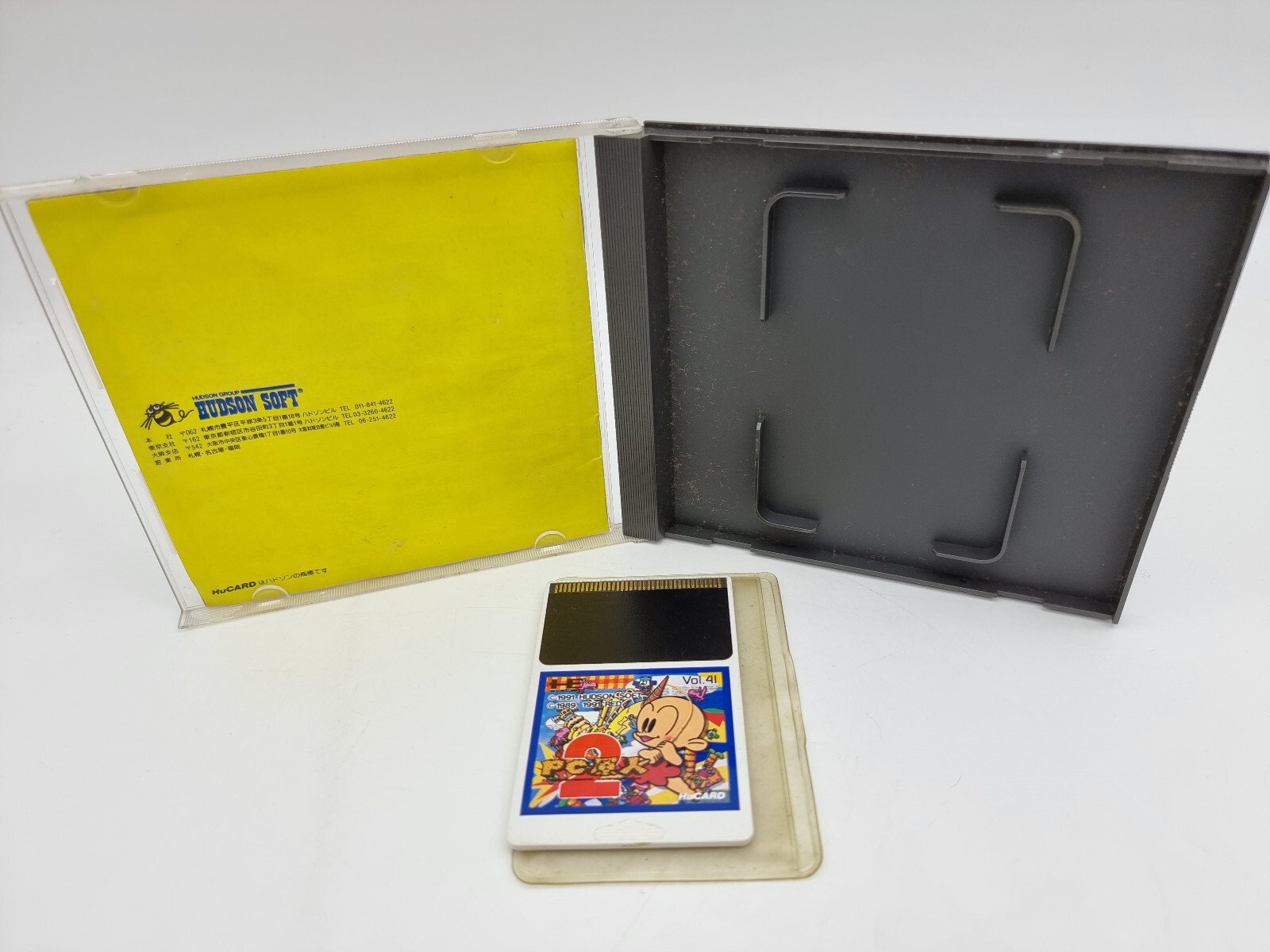 PC GENJIN 2 PC ENGINE JAPAN VERSION USED TESTED | eBay - Image 4
