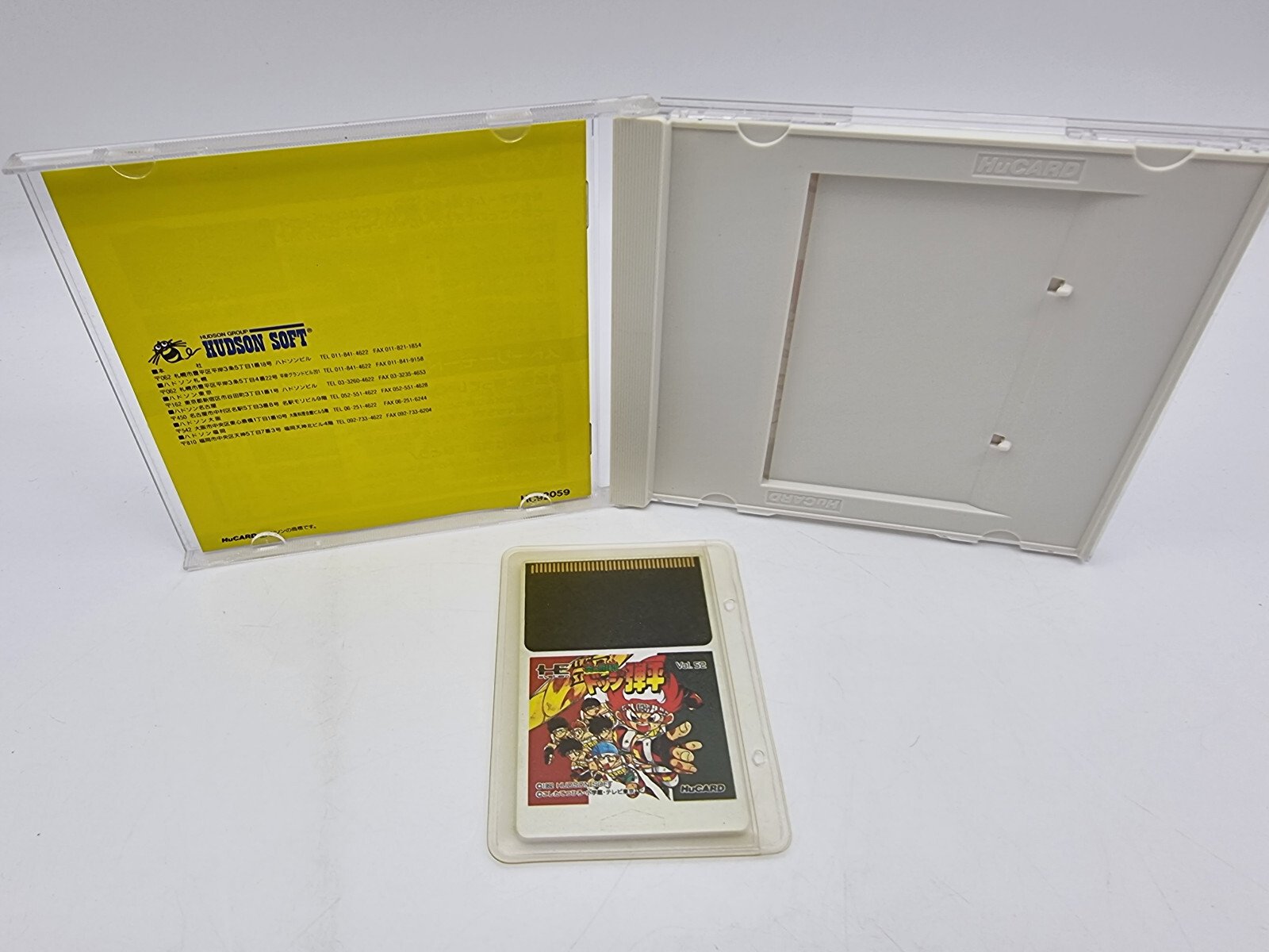 DODGE DANPEI PC ENGINE JAPAN VERSION USED TESTED | eBay - Image 4