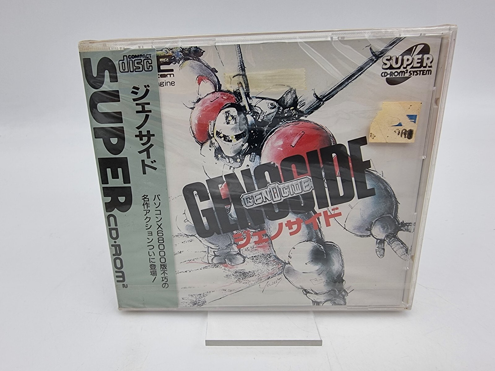 GENOCIDE PC ENGINE CD-ROM JAPAN BRAND NEW SEALED | eBay