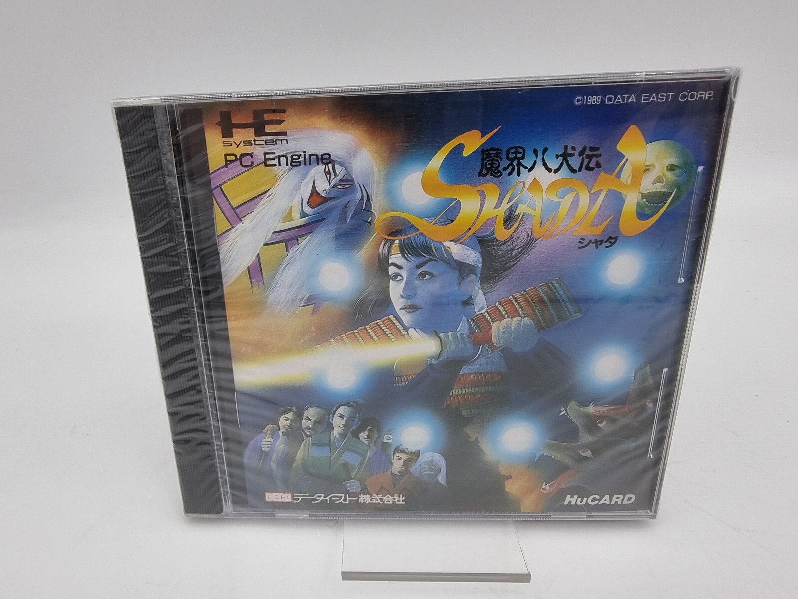 SHADA PC ENGINE CD-ROM JAPAN BRAND NEW SEALED | eBay