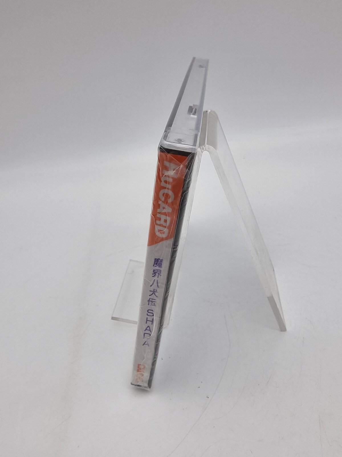 SHADA PC ENGINE CD-ROM JAPAN BRAND NEW SEALED | eBay - Image 3