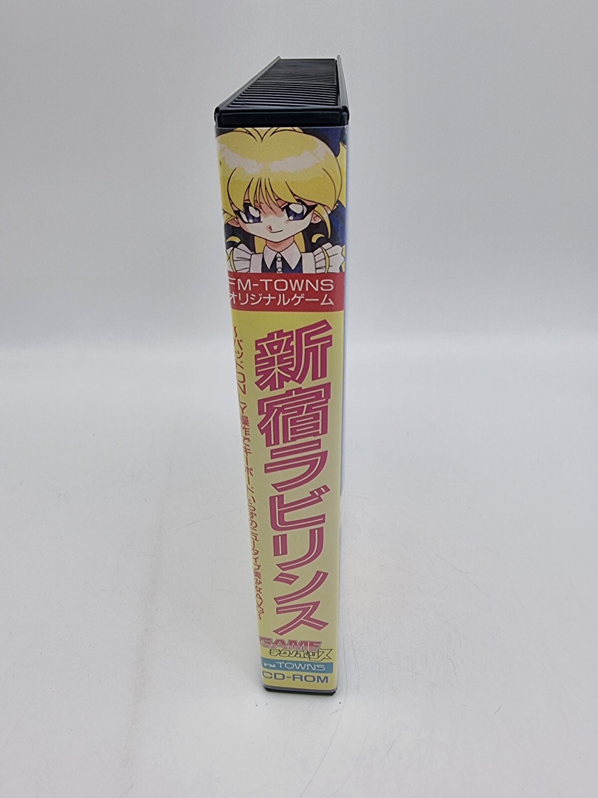 SHINJUKU LABYRINTH FM TOWNS JAPAN VERSION USED TESTED | eBay - Image 4