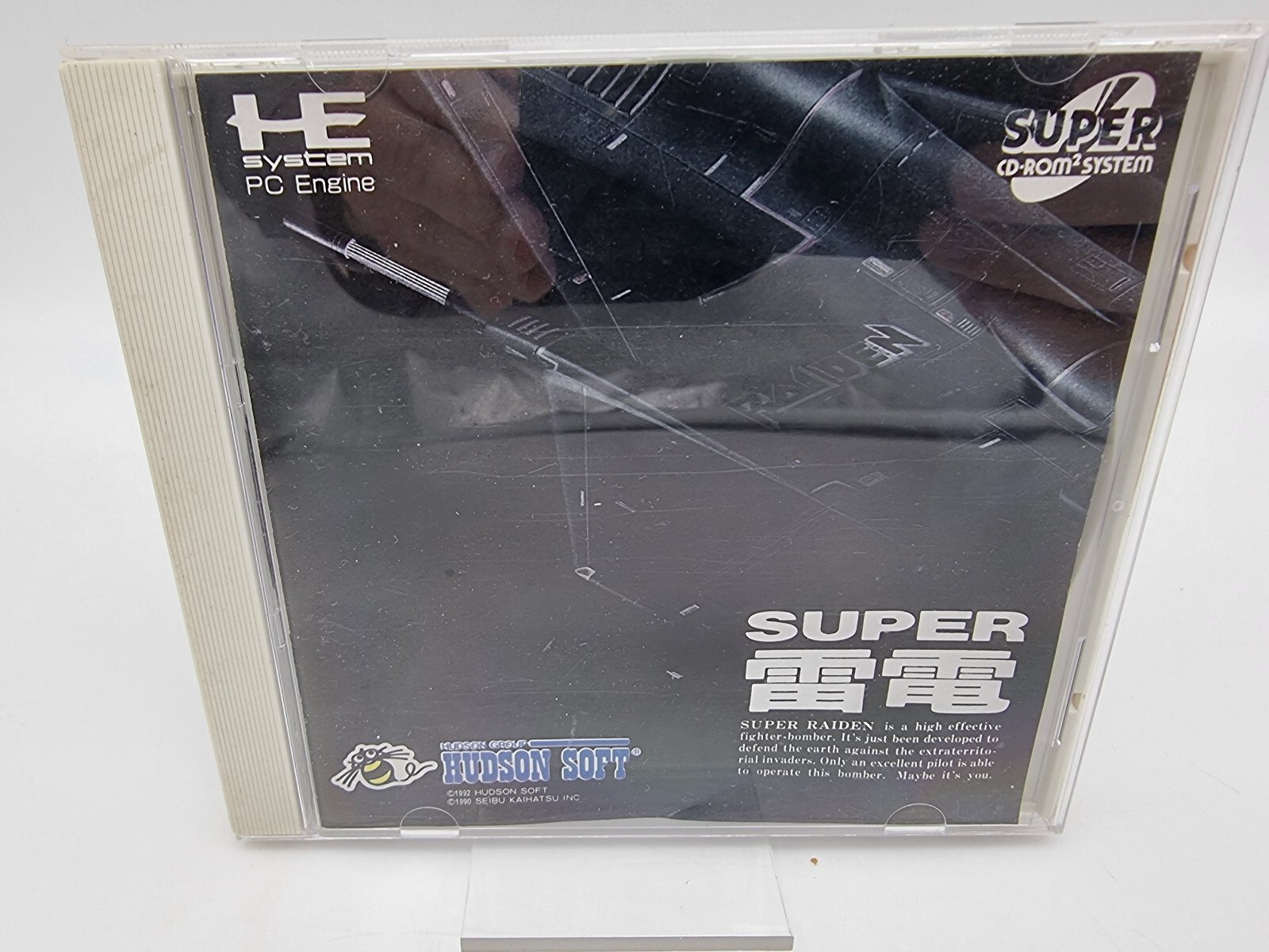 SUPER RAIDEN PC ENGINE JAPAN VERSION USED TESTED | eBay