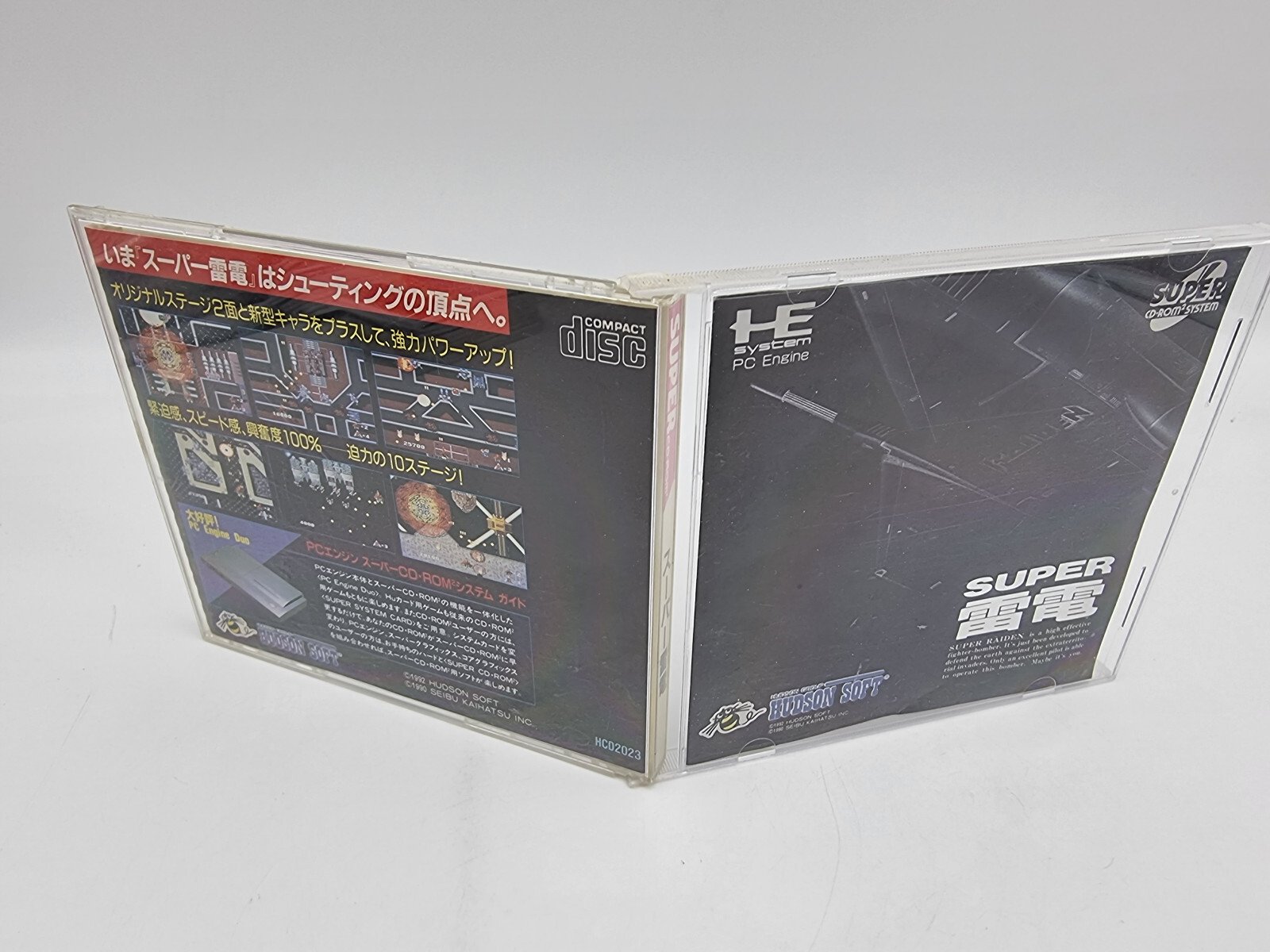 SUPER RAIDEN PC ENGINE JAPAN VERSION USED TESTED | eBay - Image 3