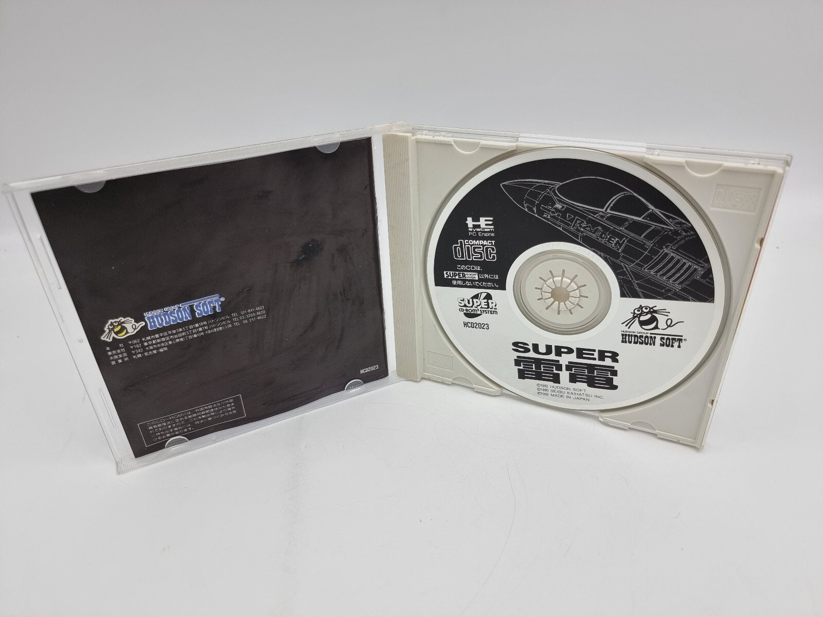 SUPER RAIDEN PC ENGINE JAPAN VERSION USED TESTED | eBay - Image 4