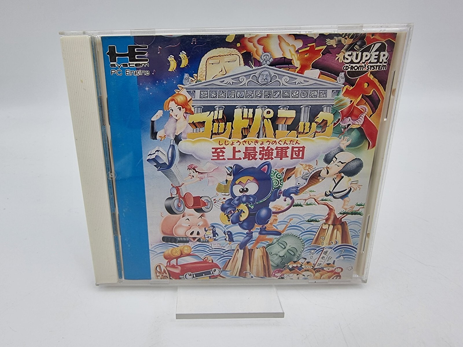 GOD PANIC PC ENGINE JAPAN VERSION USED TESTED | eBay