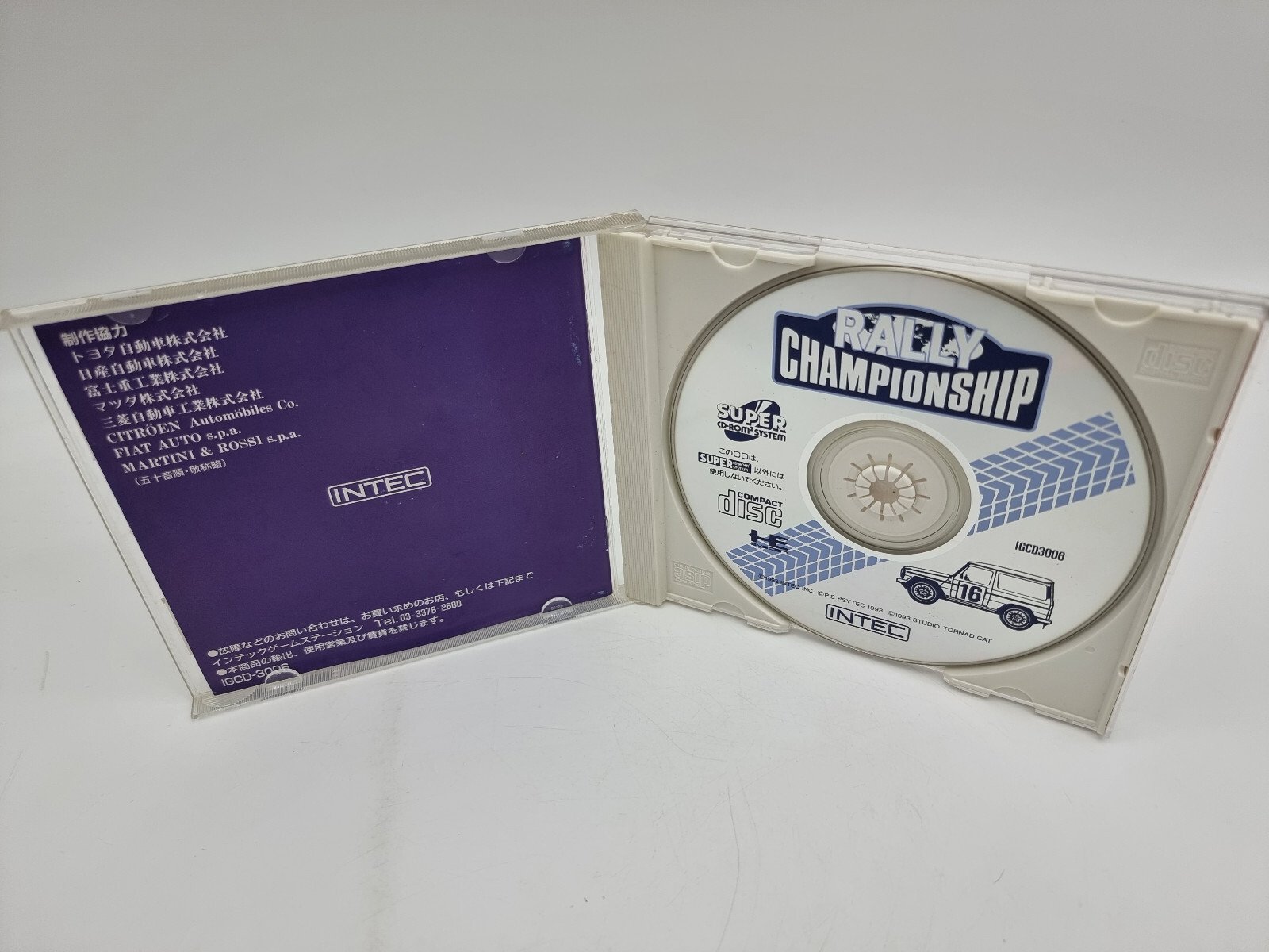 RALLY CHAMPIONSHIP PC ENGINE JAPAN VERSION USED TESTED | eBay - Image 3