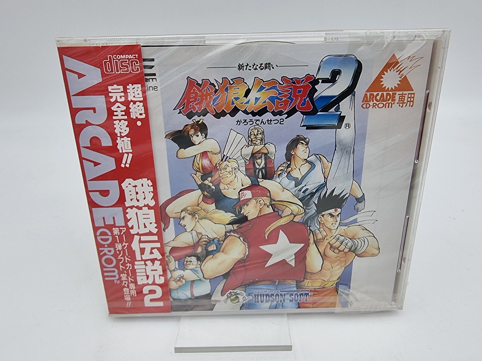 FATAL FURY 2 PC ENGINE CD-ROM HU CARD JAPAN BRAND NEW SEALED | eBay