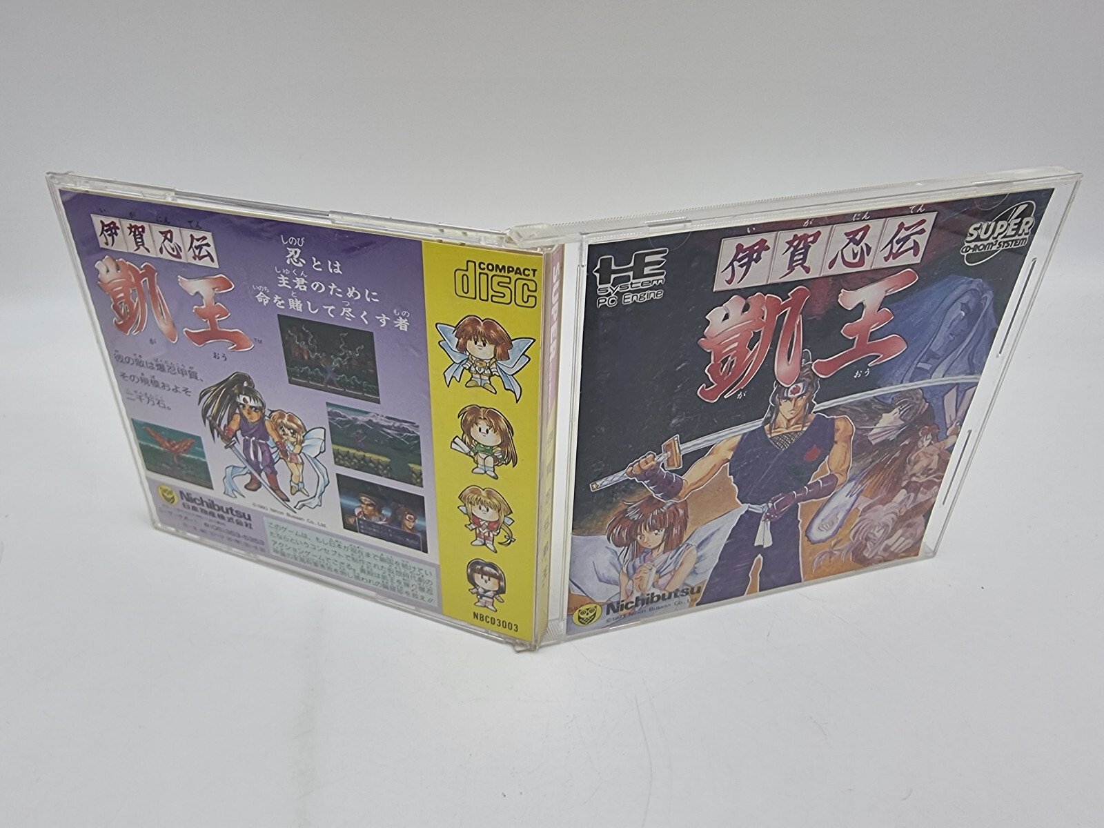Untitled Product - Image 4