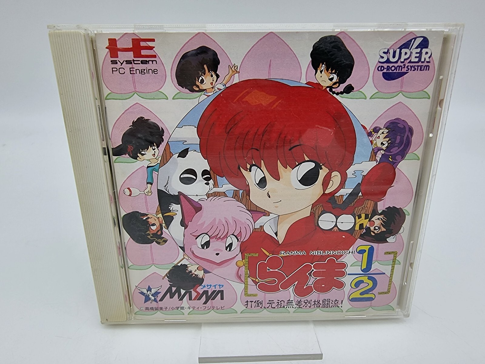 RANMA 1/2 DATOU GANSO MUSABETSU KAKUTORYUU PC ENGINE JAPAN VERSION USED TESTED | eBay