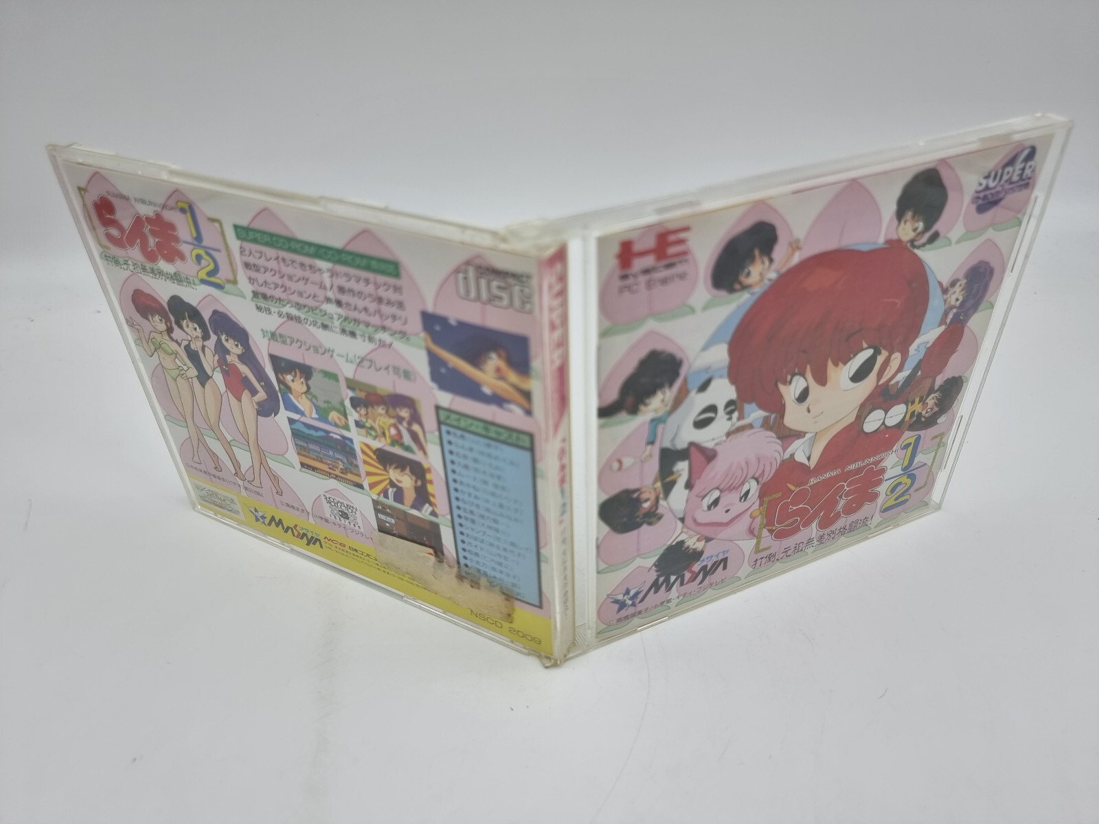 RANMA 1/2 DATOU GANSO MUSABETSU KAKUTORYUU PC ENGINE JAPAN VERSION USED TESTED | eBay - Image 4