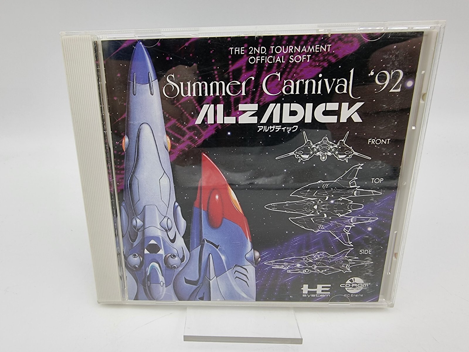 SUMMER CARNIVAL 92 ALZADICK PC ENGINE JAPAN VERSION USED TESTED | eBay
