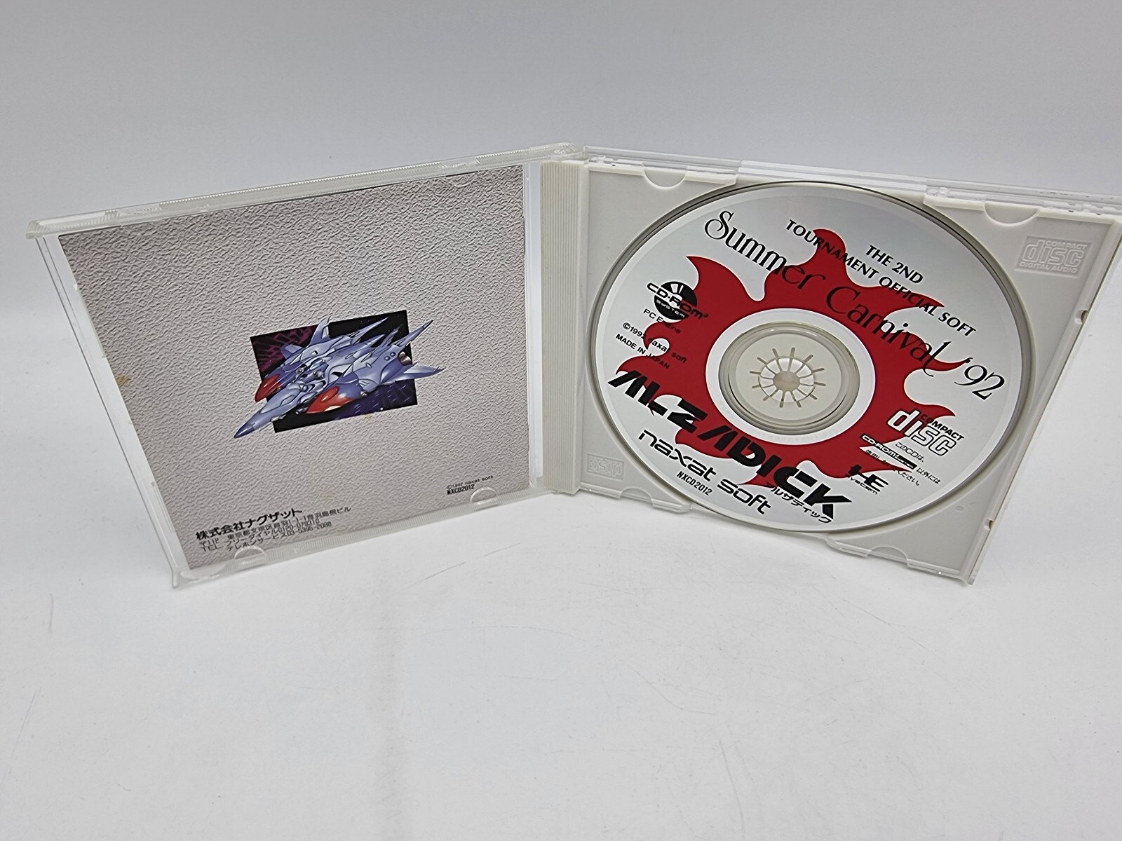 SUMMER CARNIVAL 92 ALZADICK PC ENGINE JAPAN VERSION USED TESTED | eBay - Image 3