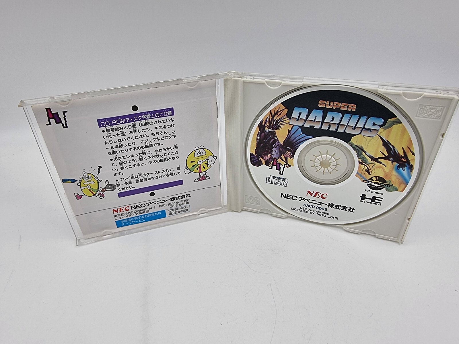 SUPER DARIUS PC ENGINE JAPAN VERSION USED TESTED | eBay - Image 3