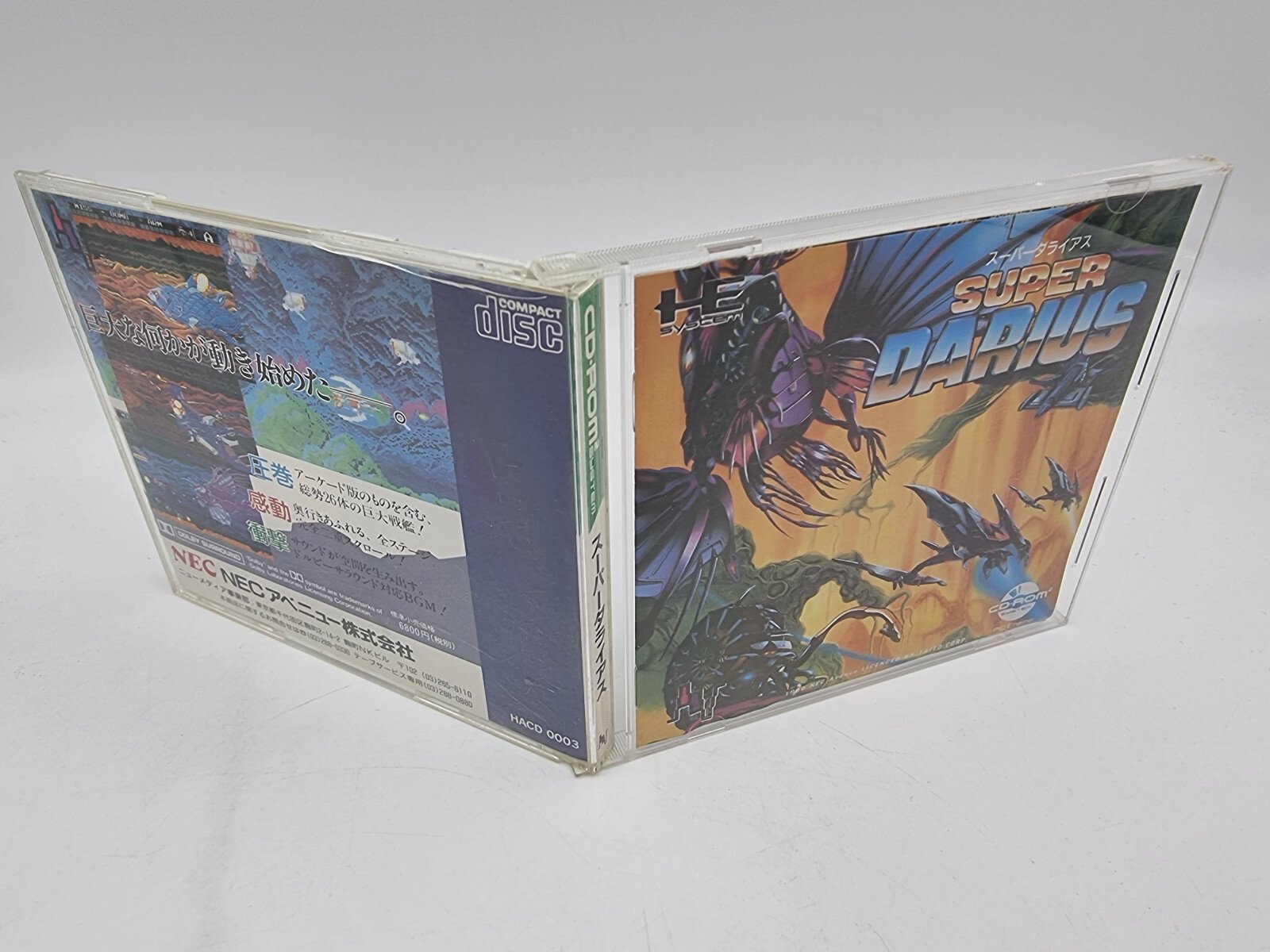 SUPER DARIUS PC ENGINE JAPAN VERSION USED TESTED | eBay - Image 4