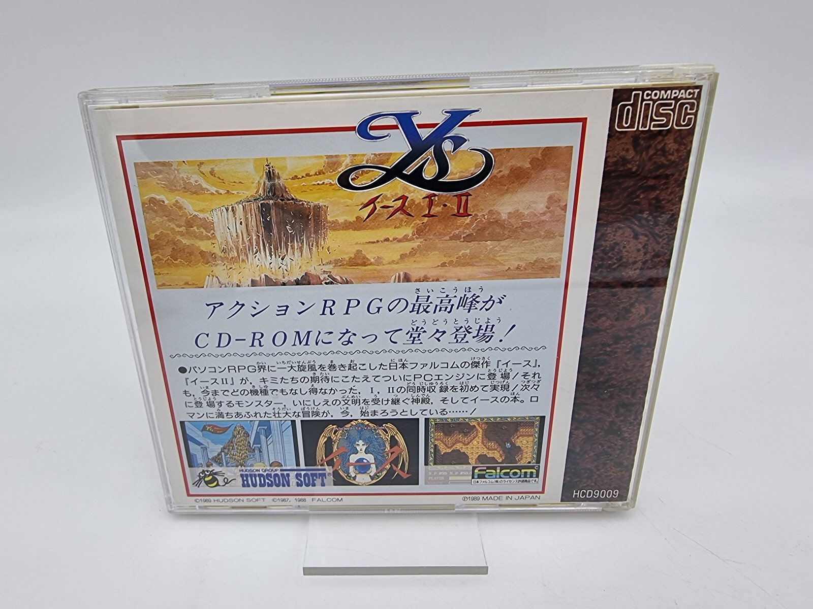 YS I II PC ENGINE JAPAN VERSION USED TESTED | eBay - Image 2