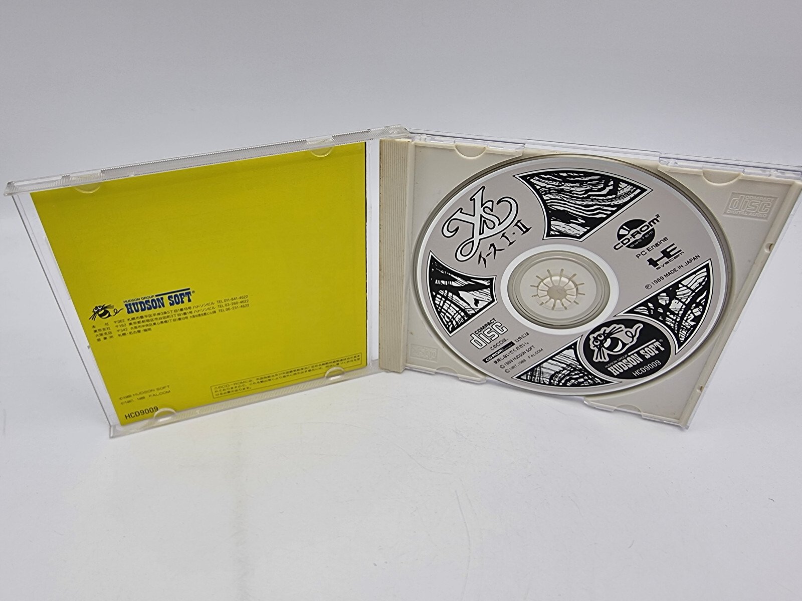 YS I II PC ENGINE JAPAN VERSION USED TESTED | eBay - Image 3