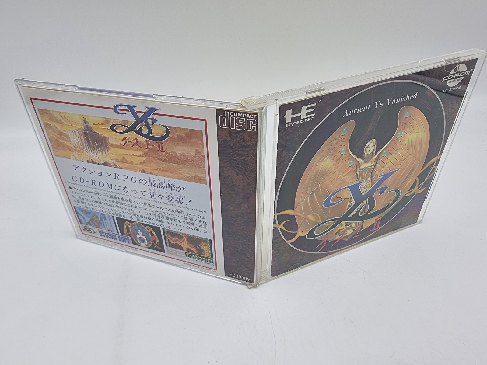 YS I II PC ENGINE JAPAN VERSION USED TESTED | eBay - Image 4