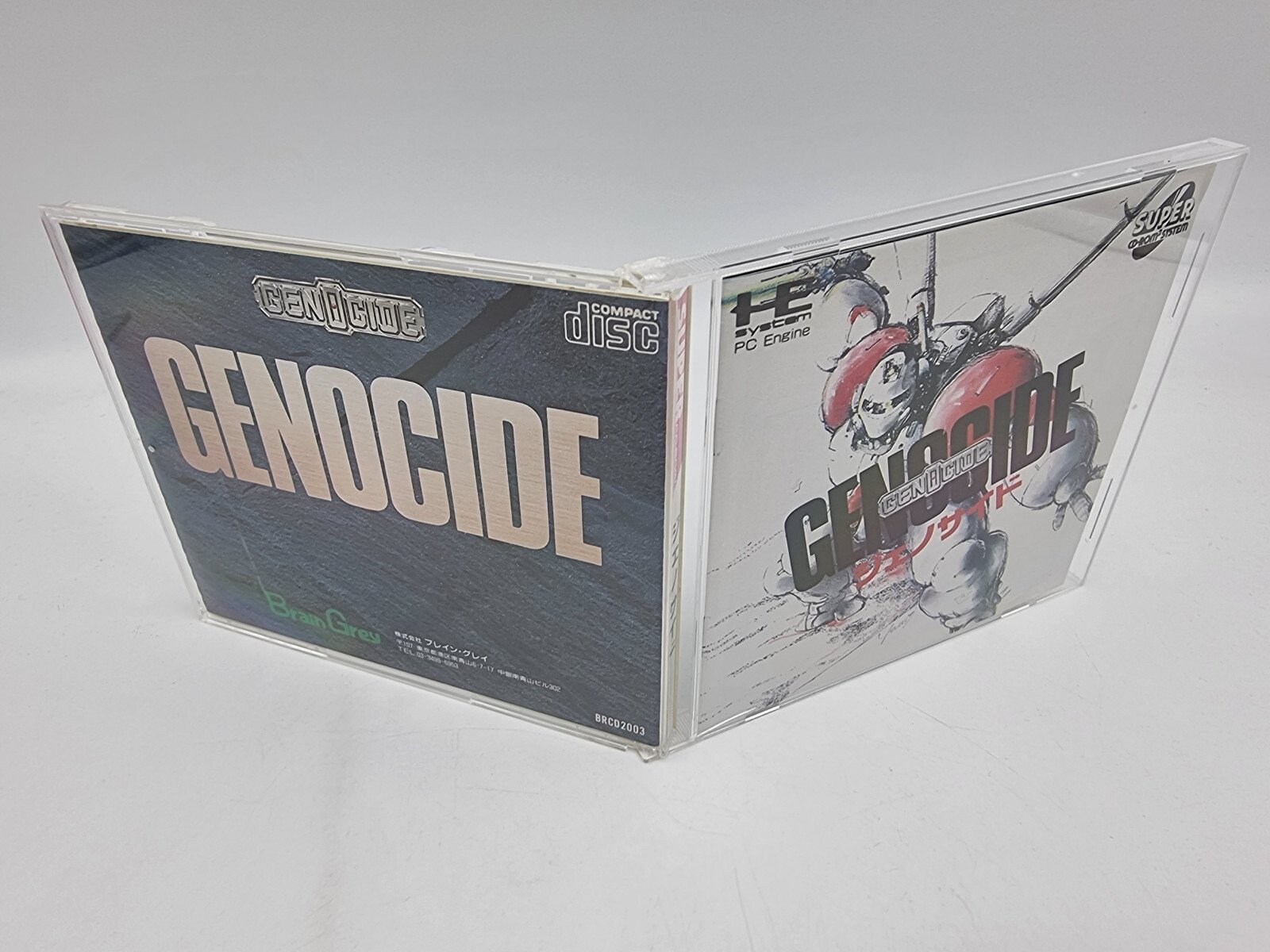 GENOCIDE PC ENGINE JAPAN VERSION USED TESTED | eBay - Image 3
