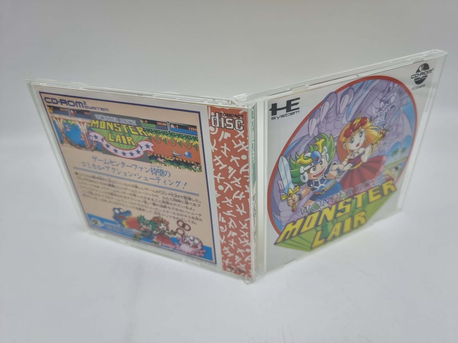 WONDER BOY III MONSTER LAIR PC ENGINE JAPAN VERSION USED TESTED | eBay - Image 4