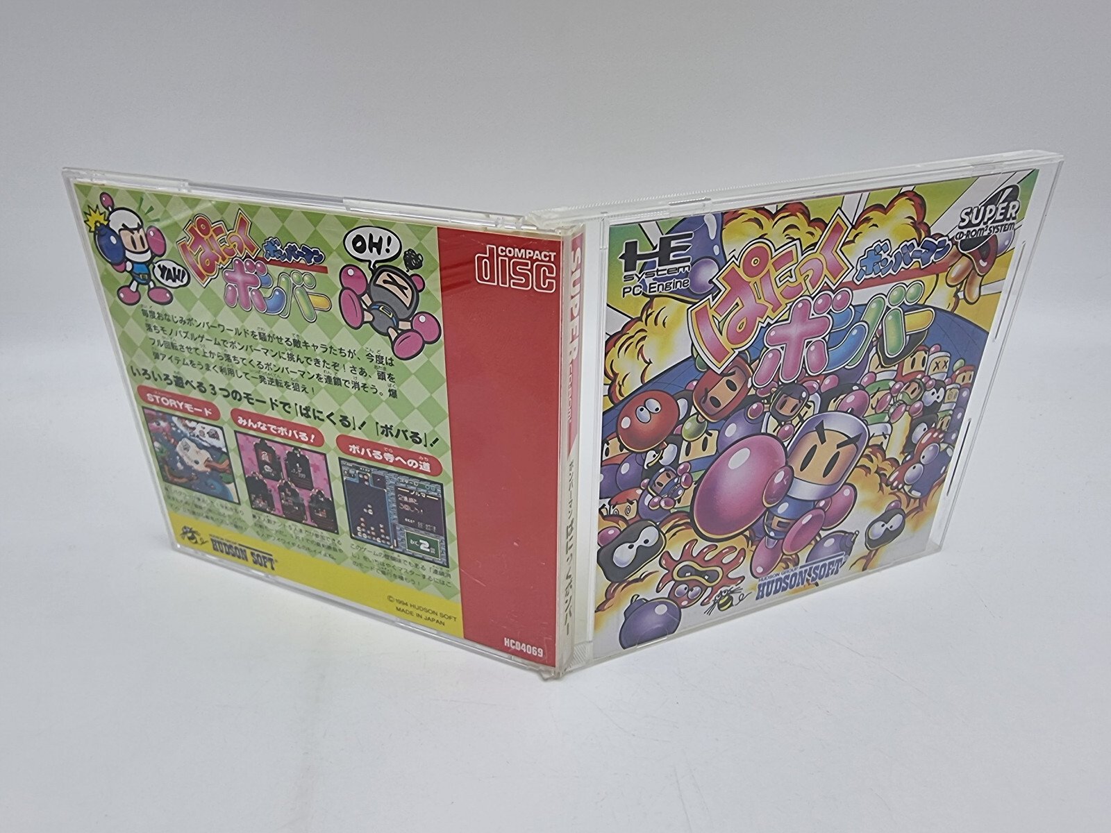 PANIC BOMBERMAN PC ENGINE JAPAN VERSION USED TESTED | eBay - Image 4