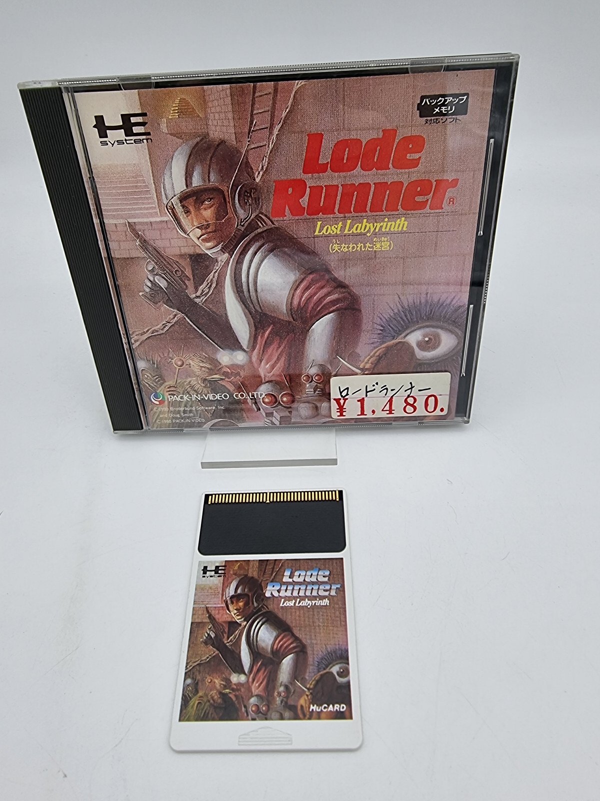 LODE RUNNER HU CARD PC ENGINE JAPAN USED | eBay
