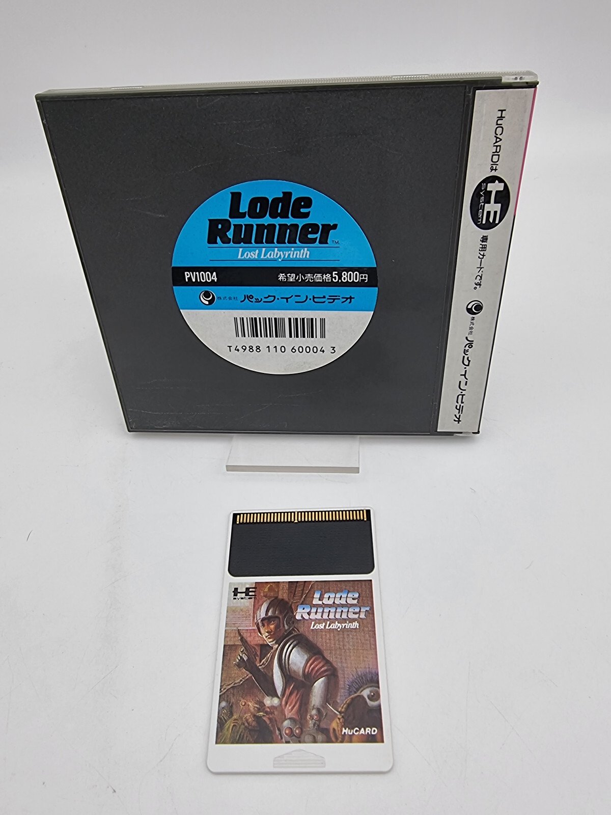LODE RUNNER HU CARD PC ENGINE JAPAN USED | eBay - Image 2