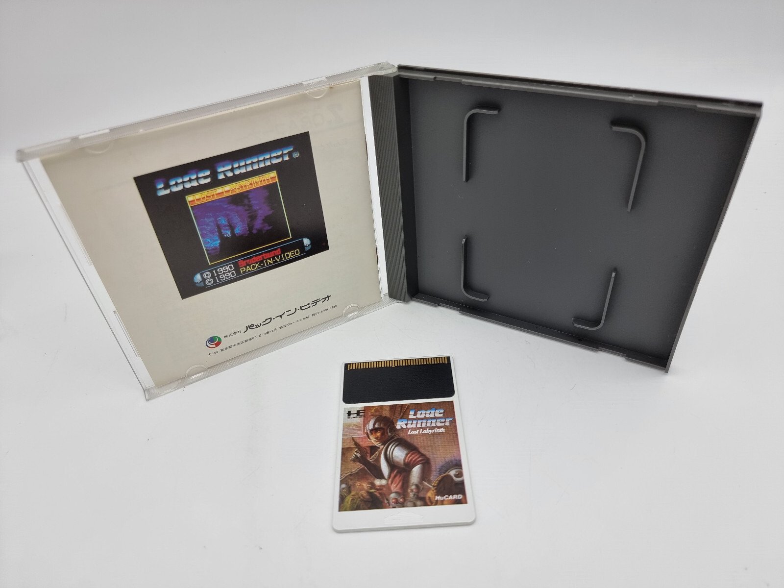 LODE RUNNER HU CARD PC ENGINE JAPAN USED | eBay - Image 3