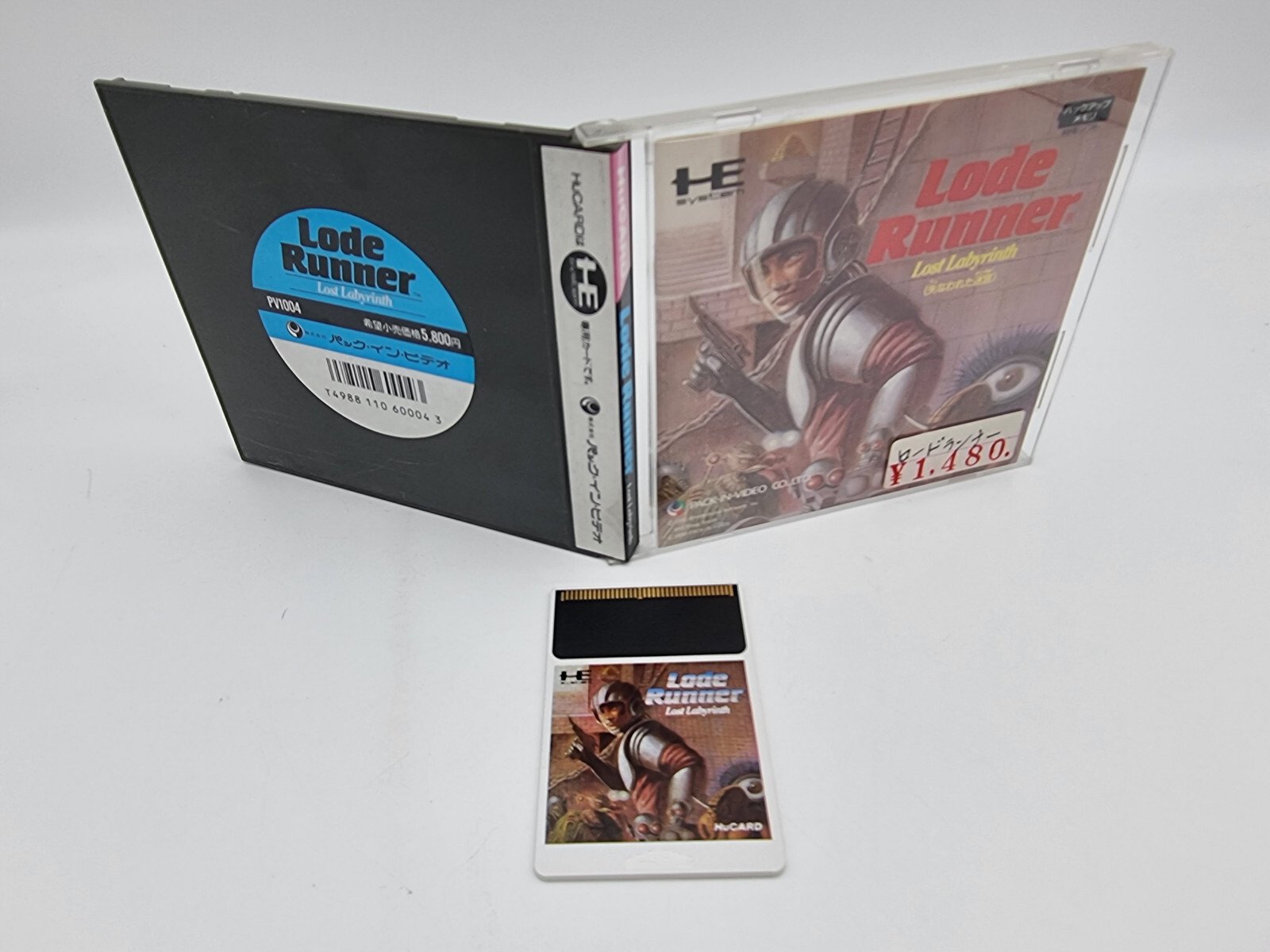 LODE RUNNER HU CARD PC ENGINE JAPAN USED | eBay - Image 4