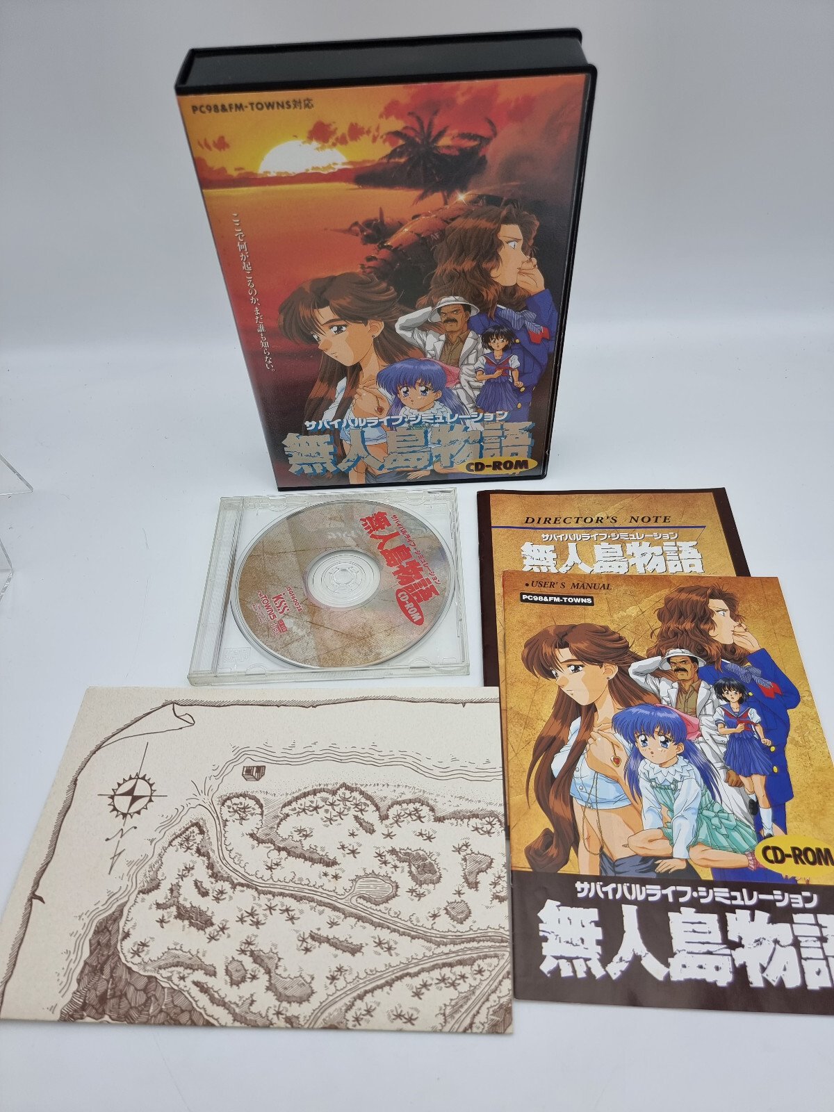 MUJINTOU MONOGATARI FM TOWNS JAPAN VERSION USED TESTED | eBay