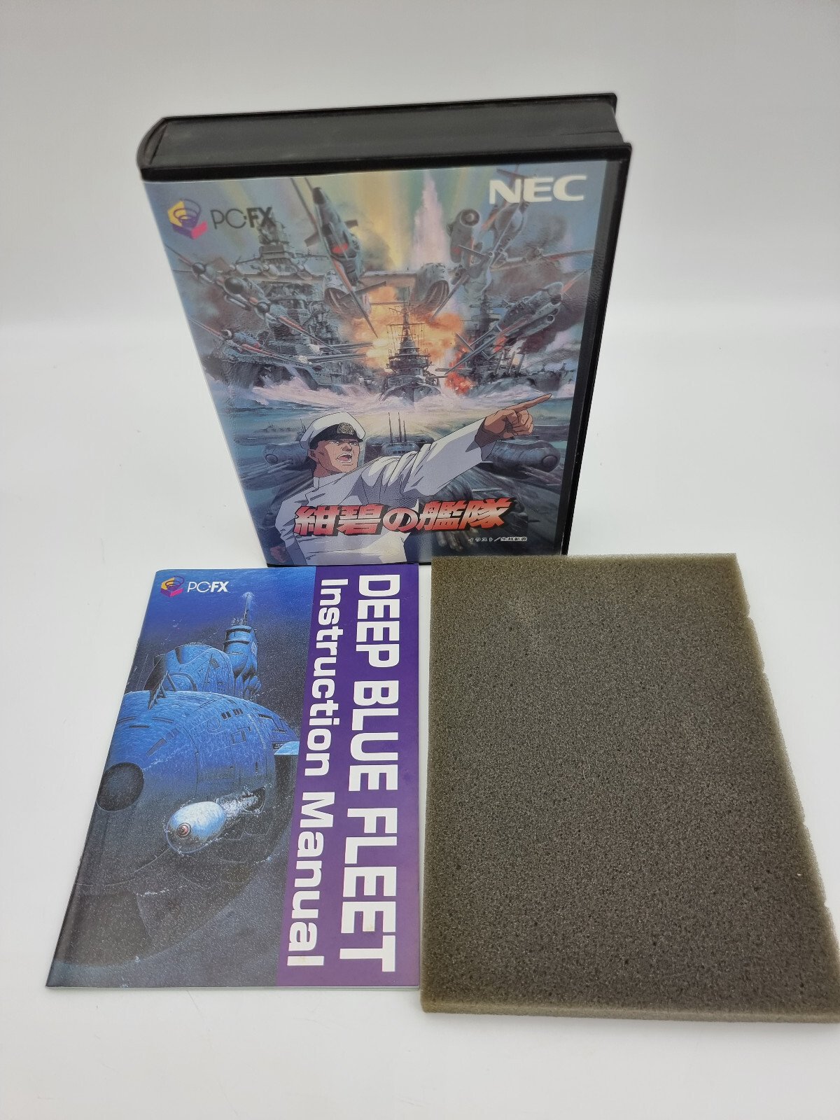 KONPEKI NO KANTAI NEC PC FX JAPAN USED | eBay