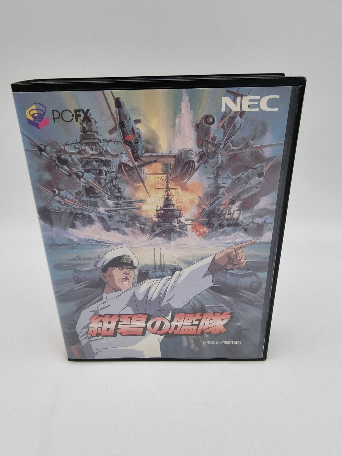 KONPEKI NO KANTAI NEC PC FX JAPAN USED | eBay - Image 2