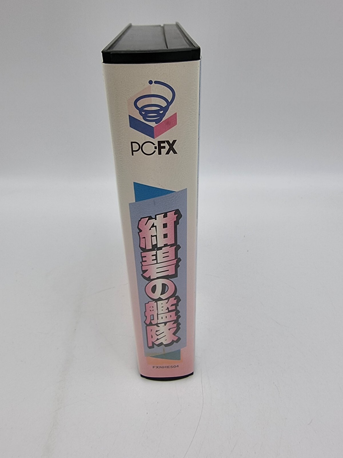 KONPEKI NO KANTAI NEC PC FX JAPAN USED | eBay - Image 4