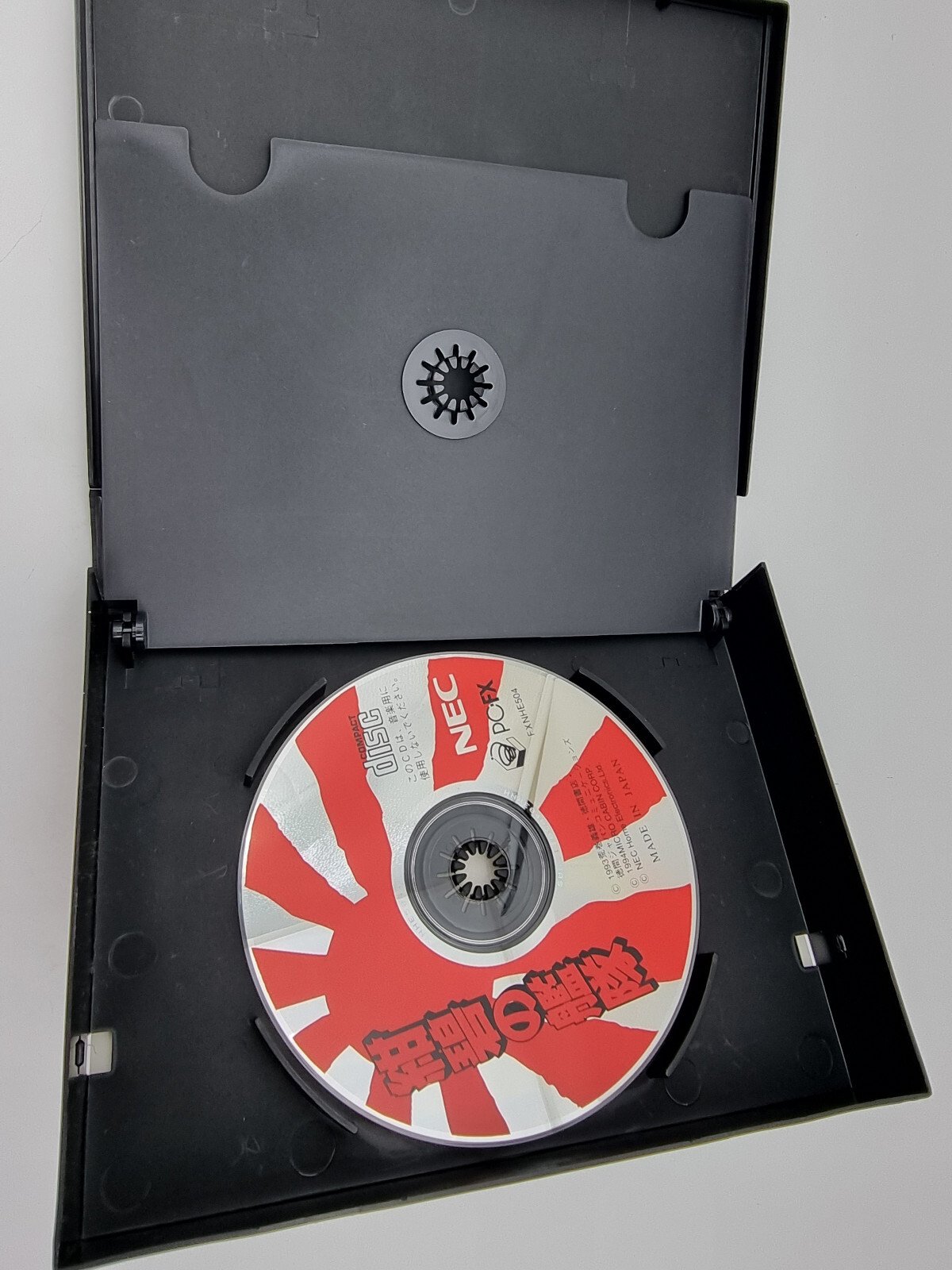 KONPEKI NO KANTAI NEC PC FX JAPAN USED | eBay - Image 5