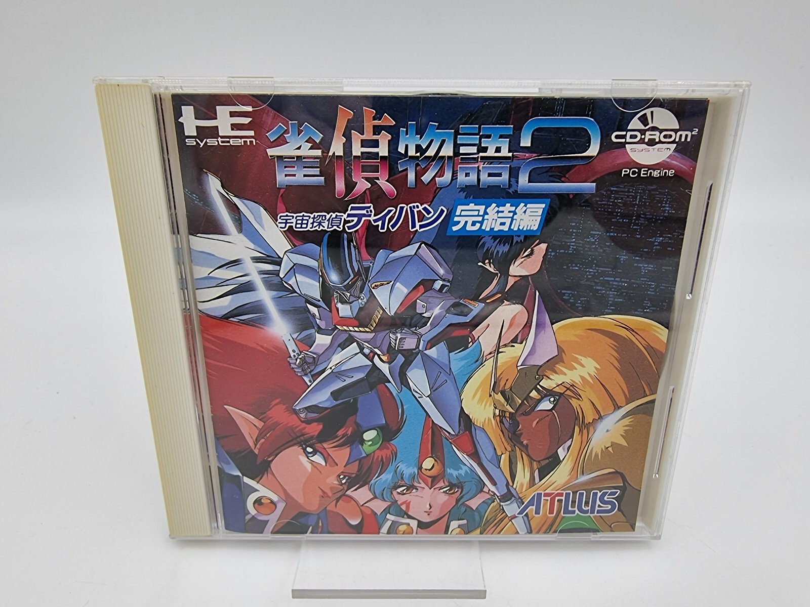 JANTEI MONOGATARI 2 DIBAN KANKETSU PC ENGINE JAPAN USED | eBay