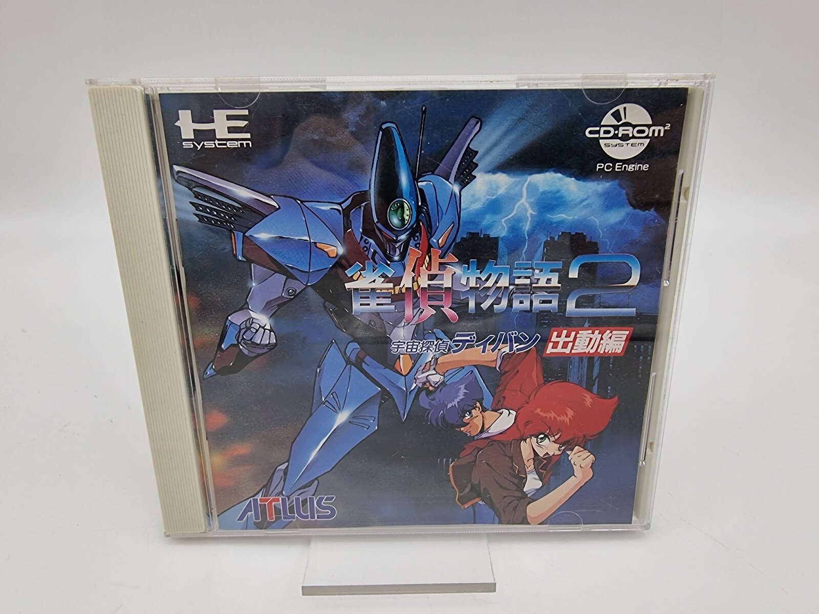 JANTEI MONOGATARI 2 PC ENGINE JAPAN USED | eBay