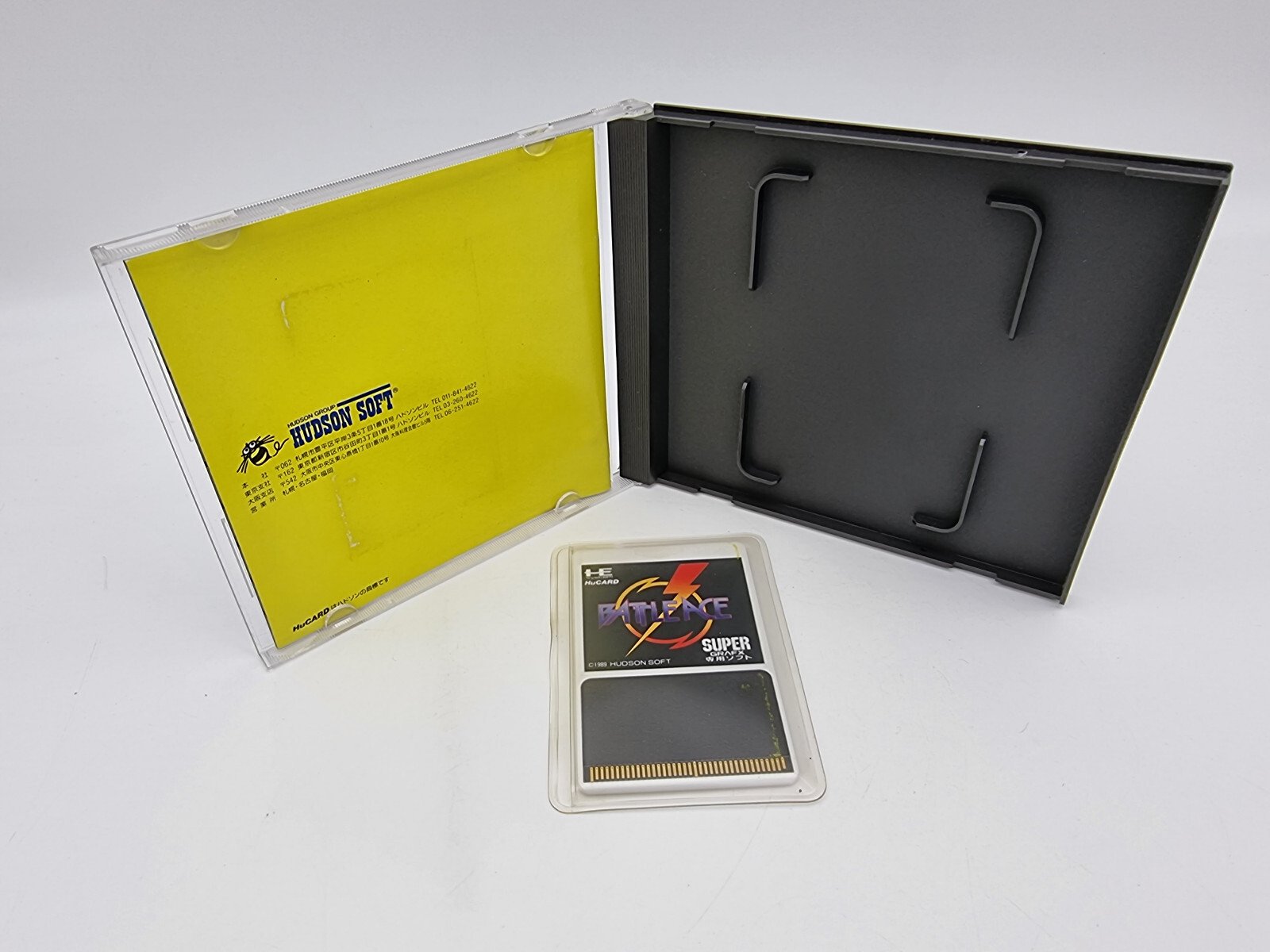 BATTLE ACE PC ENGINE HU CARD JAPAN USED | eBay - Image 4