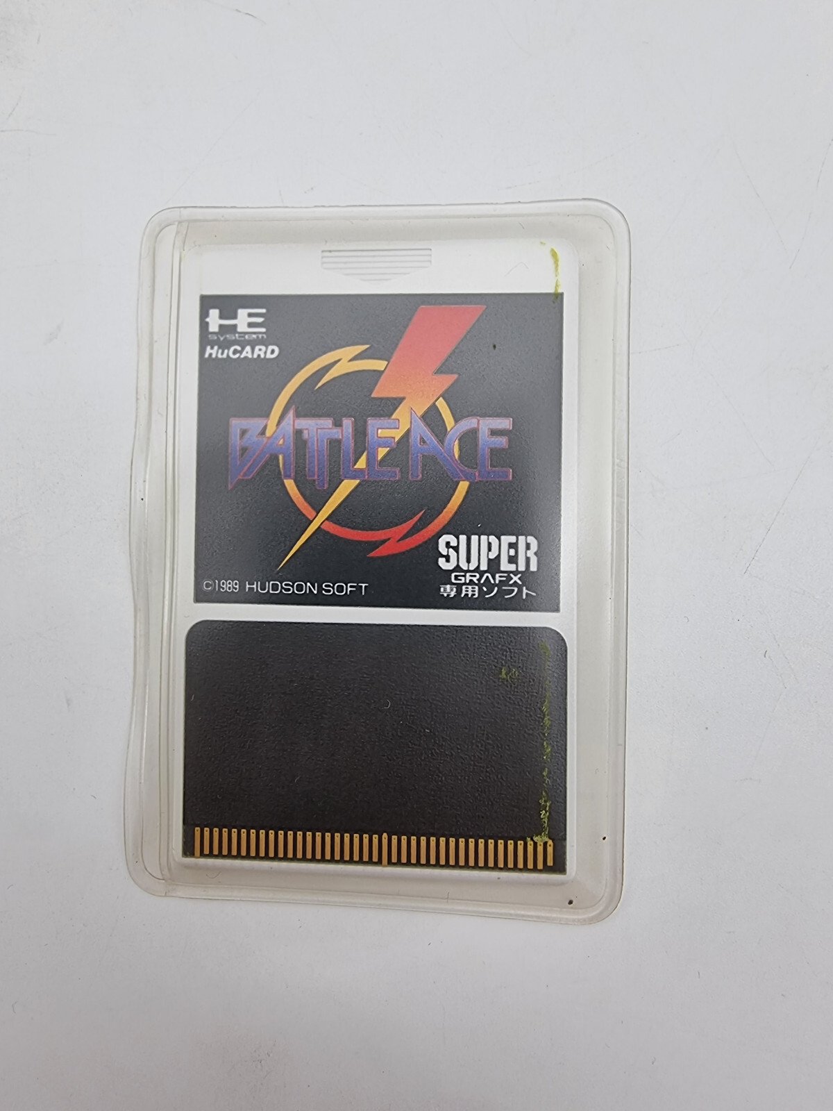 BATTLE ACE PC ENGINE HU CARD JAPAN USED | eBay - Image 5