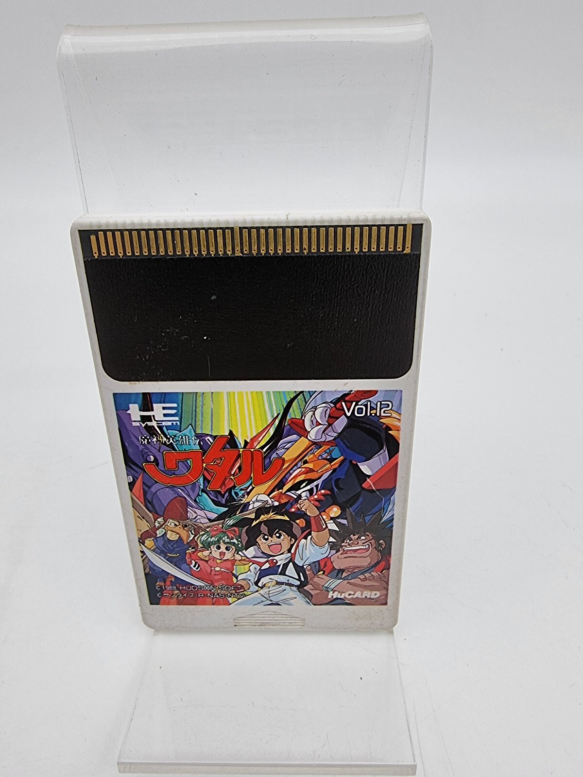 MAJIN EIYUDEN WATARU PC ENGINE HU CARD JAPAN USED | eBay