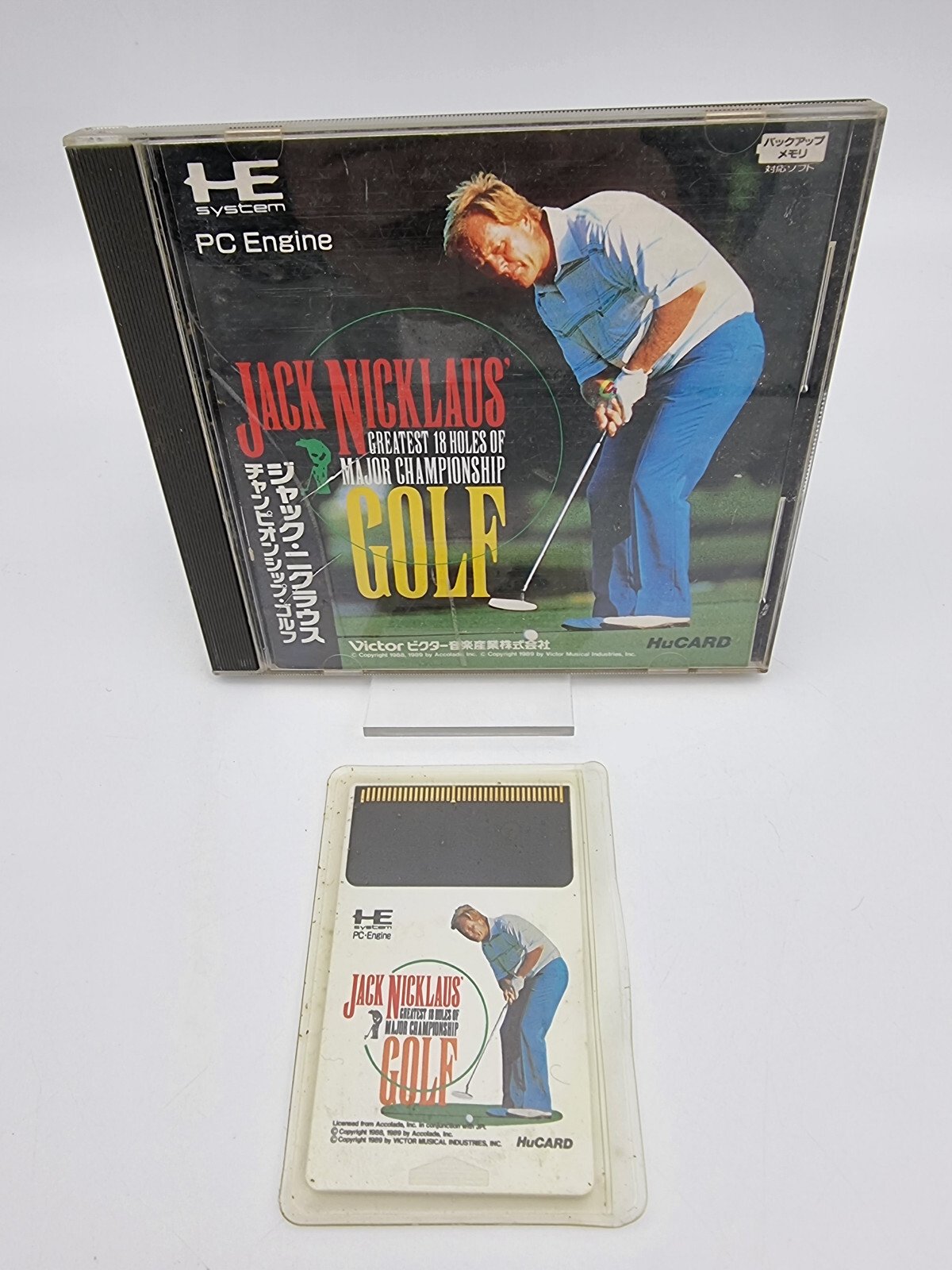 JACK NICKLAUS GREATEST 18 HOLES OF MAJOR PC ENGINE HU CARD JAPAN USED | eBay