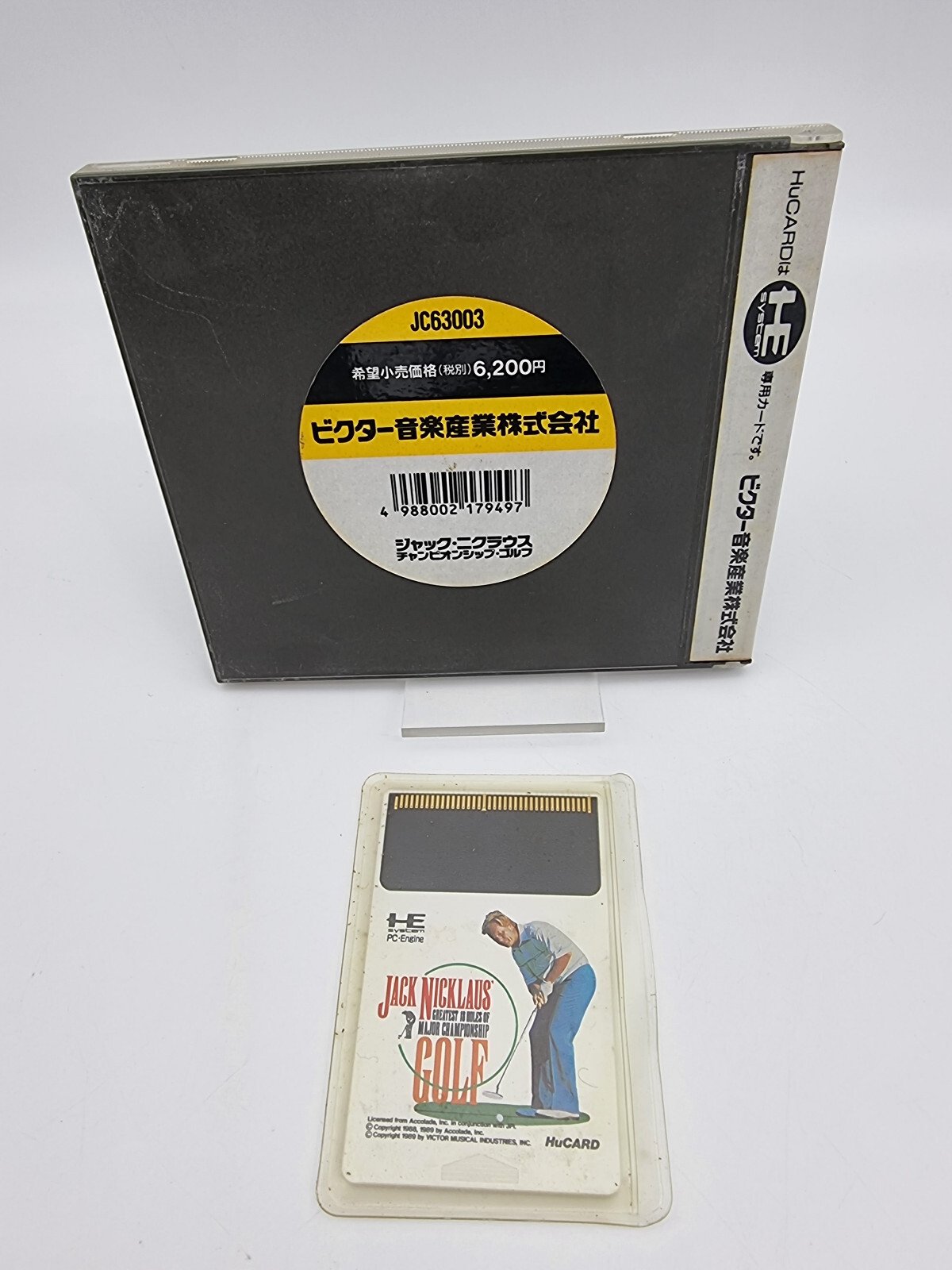 JACK NICKLAUS GREATEST 18 HOLES OF MAJOR PC ENGINE HU CARD JAPAN USED | eBay - Image 2
