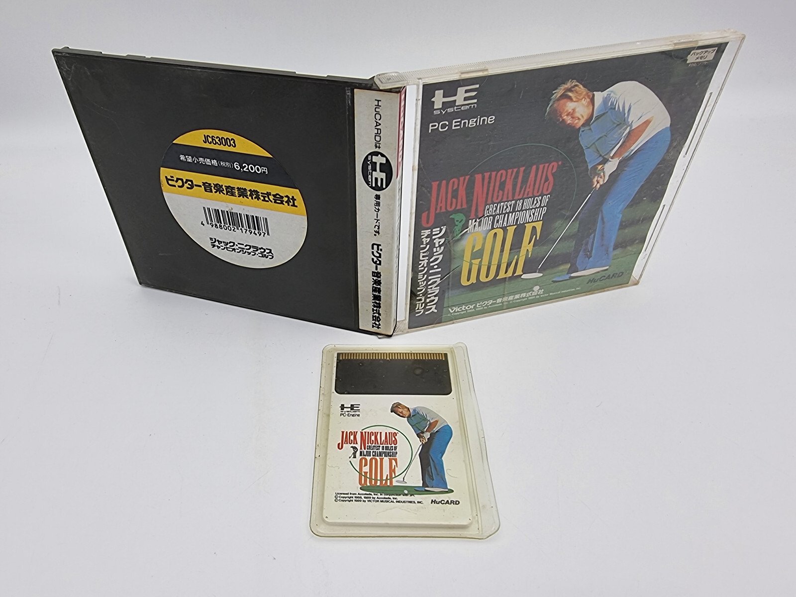 JACK NICKLAUS GREATEST 18 HOLES OF MAJOR PC ENGINE HU CARD JAPAN USED | eBay - Image 4
