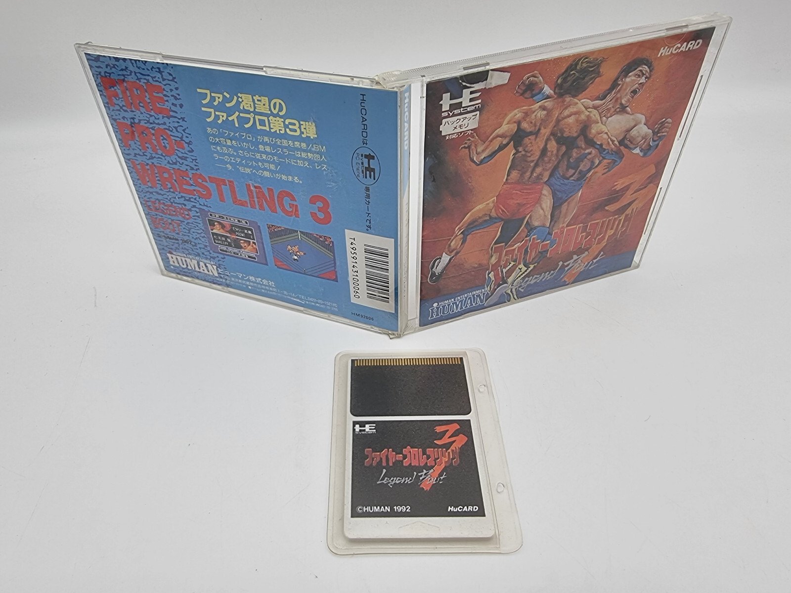 FIRE PRO WRESTLING 3 PC ENGINE HU CARD JAPAN USED | eBay - Image 3