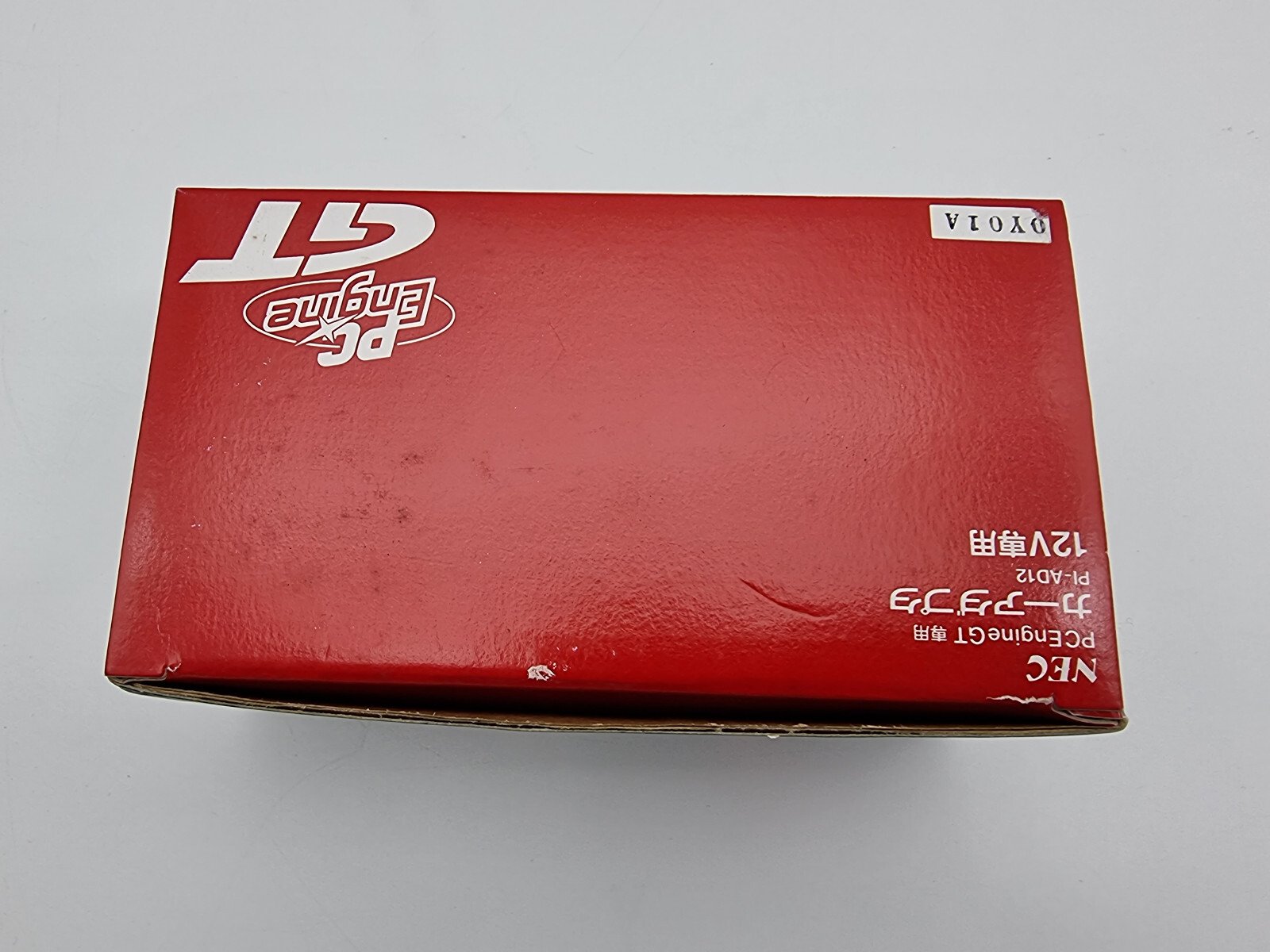 PC ENGINE GT PL-AD12 CAR ADAPTER 12V JAPAN BRAND NEW | eBay - Image 3