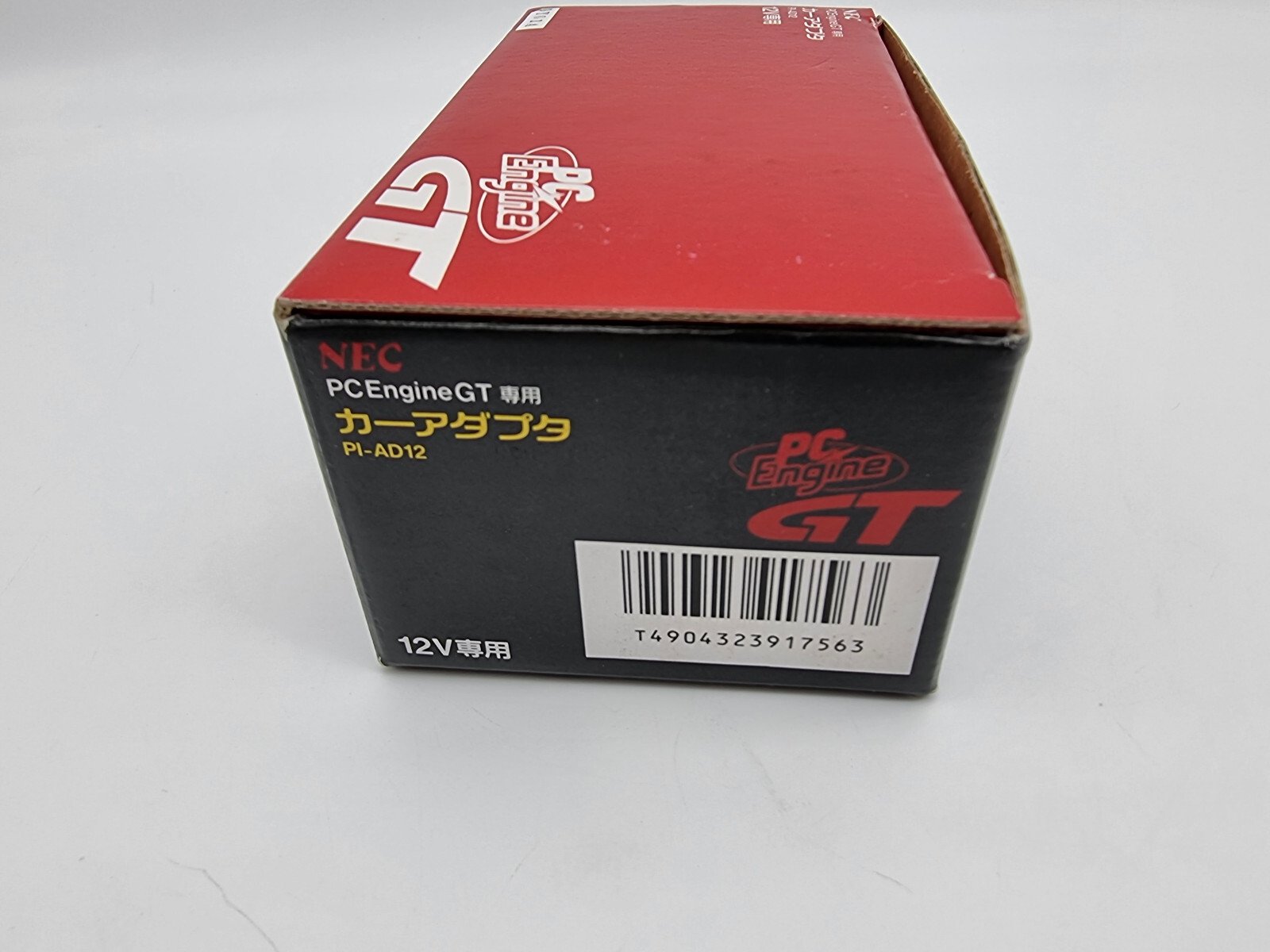 PC ENGINE GT PL-AD12 CAR ADAPTER 12V JAPAN BRAND NEW | eBay - Image 4
