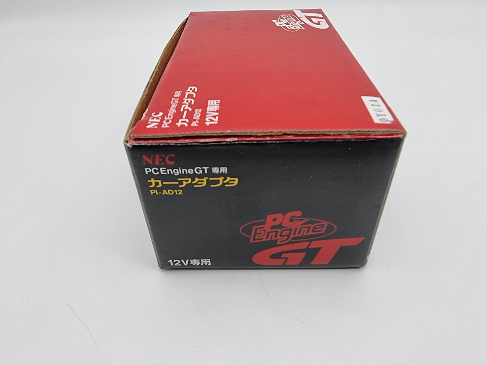PC ENGINE GT PL-AD12 CAR ADAPTER 12V JAPAN BRAND NEW | eBay - Image 5