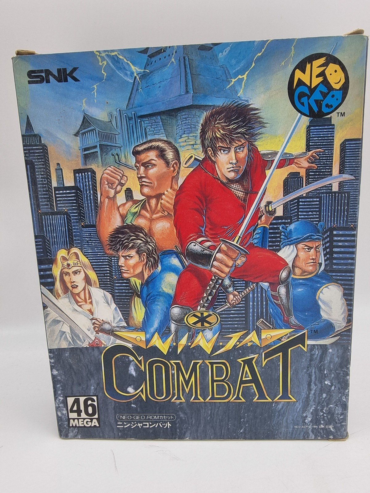 NINJA COMBAT NEO GEO AES JAPAN USED ORIGINAL | eBay - Image 2